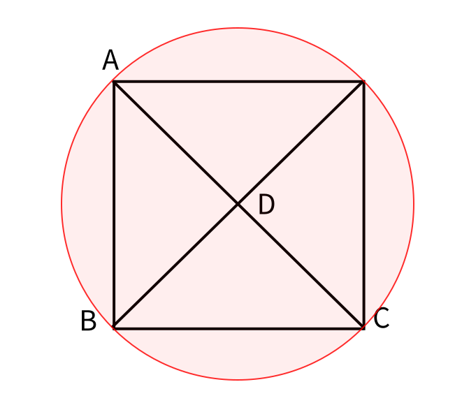 ../_images/%E5%AF%B9%E7%A7%B0%E8%BE%85%E5%8A%A9%E7%BA%BF2.png