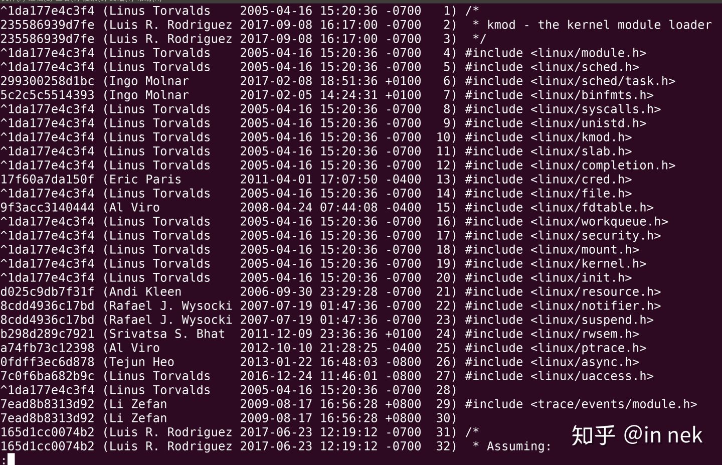 ../_images/git-blame.jpg