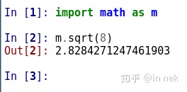 ../_images/ipython%E4%BE%8B1.jpg