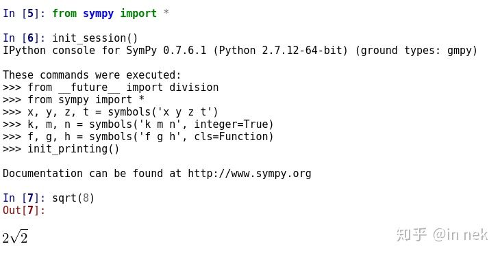 ../_images/ipython%E4%BE%8B2.jpg