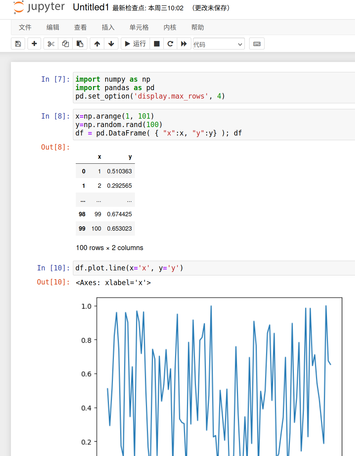 ../_images/jupyter-notebook.png